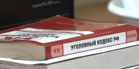 Кузнечанин угрожал убийством пенсионерке, желавшей ему помочь - SMI58.Ru