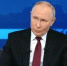 Владимир Путин о телефонном мошенничестве: «То, что сейчас происходит, вызывает тревогу» - ГТРК Пенза