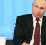 Итоги года с Владимиром Путиным – главное - 1Pnz.Ru
