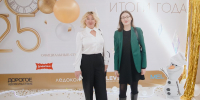 Форум «Мой бизнес». Репортаж - ПензаСМИ