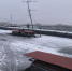 В Пензе капитально отремонтирована крыша дома по ул. Фурманова - Progorod58.Ru