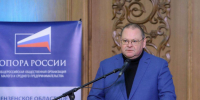 Олег Мельниченко поблагодарил пензенскую ОПОРУ РОССИИ за активную работу - Stolica58.Ru