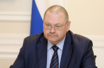Олег Мельниченко поздравил работников органов безопасности с праздником