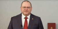 Олег Мельниченко поздравил работников органов безопасности с профессиональным праздником - ГТРК Пенза