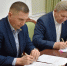 Фото: https://www.penza-gorod.ru/ - Penza-Post.Ru