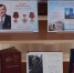 В Лермонтовке подвели итоги Года лейтенантской прозы - Библиотека им. М.Ю. Лермонтова