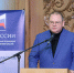Фото: https://pnzreg.ru/ - Penza-Post.Ru