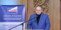 Фото: https://pnzreg.ru/ - Penza-Post.Ru