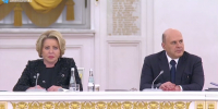 Олег Мельниченко принял участие в заседании Госсовета, которое провел Президент - РИА Пензенской области
