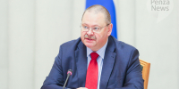 Олег Мельниченко прокомментировал итоги заседания Госсовета по вопросам поддержки семей. Фото из архива ИА «PenzaNews» - ИА PenzaNews