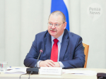 Олег Мельниченко прокомментировал итоги заседания Госсовета по вопросам поддержки семей. Фото из архива ИА «PenzaNews»