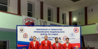 Олег Мельниченко поздравил пензенских самбистов с победой на чемпионате и первенстве ПФО - Пенза-Обзор