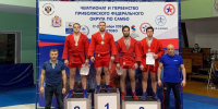 Олег Мельниченко поздравил пензенских самбистов, выигравших награды чемпионата и первенства ПФО - РИА Пензенской области