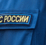 В Пензенской области неосторожное обращение с огнем стало причиной крупного пожара - ПензаСМИ