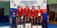 Пензенские самбисты завоевали 10 медалей чемпионата и первенства ПФО - Пензенская Правда