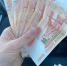 Мужчина потерял 700 тысяч, поверив «сотруднику ФСБ» - Progorod58.Ru