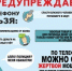 Жительница Пензы лишилась 200 тысяч рублей из-за телефонных мошенников - SMI58.Ru