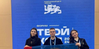 Мельниченко рассказал о победе студентов ПГУ в проекте «Твой ход» - Пенза-Обзор