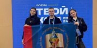 Студенты ПГУ стали победителями конкурса проектов "Что для тебя значит быть студентом России?" - SMI58.Ru
