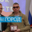 Журналисту из Пензы, принимающему участие в СВО, Антону Хрулёву вручили орден «За мужество и отвагу» - Progorod58.Ru