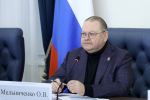 Олег Мельниченко продлил мораторий на повышение платы за перераспределение участков земли