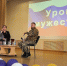 Фото: https://minobr.pnzreg.ru/ - Penza-Post.Ru