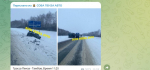 Пензенские дороги замело: снегопад провоцирует ДТП