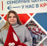 В 2024 году свыше 11 тысяч жителей Пензенской области стали донорами - SMI58.Ru