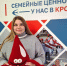 Более 11 тысяч человек в Пензенской области стали донорами в 2024 году - Пенза-Обзор