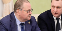 Олег Мельниченко принял участие в совещании под председательством Дмитрия Медведева - Пенза-Обзор