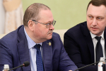 Олег Мельниченко принял участие в совещании под председательством Дмитрия Медведева