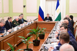 Олег Мельниченко принял участие в совещании под председательством Дмитрия Медведева