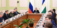Губернатор принял участие в заседании под председательством Дмитрия Медведева в Уфе - SMI58.Ru