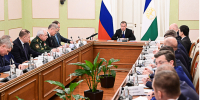В 2025 году начнут модернизировать пензенский областной центр реабилитации - Progorod58.Ru