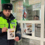 Сотрудники Госавтоинспекции призвали граждан сообщать о нетрезвом водителе - УГИБДД