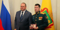 В Пензе вручили государственные и областные награды выдающимся землякам - Пензенская Правда