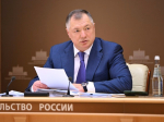 Хуснуллин поблагодарил за активную работу в 2024 году глав шести регионов, в том числе Пензенской области