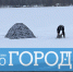 Морозы не помеха: первые рыбаки вышли на лед в Пензенском районе - Progorod58.Ru
