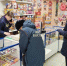 В Пензе проводятся рейды по местам продажи пиротехнических изделий - Комсомольская правда