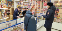 В Пензе проводятся рейды по местам продажи пиротехнических изделий - Комсомольская правда