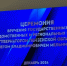 ПОЗДРАВЛЯЕМ СО ЗВАНИЕМ «ЗАСЛУЖЕННЫЙ РАБОТНИК КУЛЬТУРЫ»! - Управление культуры