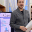 В исторической Лермонтовке презентовали декабрьский номер «Суры» - Министерство культуры