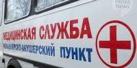 В Пензенской области в 2024 году обследования в мобильных ФАПах прошли более 90 тыс. человек. Фото из архива ИА «PenzaNews» - ИА PenzaNews