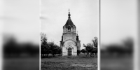Церковь XX века в селе Липовка Пензенской области взята под охрану - Progorod58.Ru