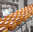 За 11 месяцев рост производства продуктов в Пензенской области составил 103,7 % - Progorod58.Ru