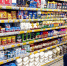 В Пензенской области выросло производство продуктов питания - Penza-Post.Ru