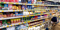 В Пензенской области выросло производство продуктов питания - Penza-Post.Ru