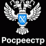 Ноябрь в цифрах! - Пензенский район