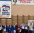 Депутаты-единороссы приняли участие в открытии новогоднего турнира по самбо - Единая Россия