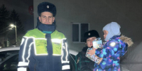 JPG Файл - УМВД Пензенской области